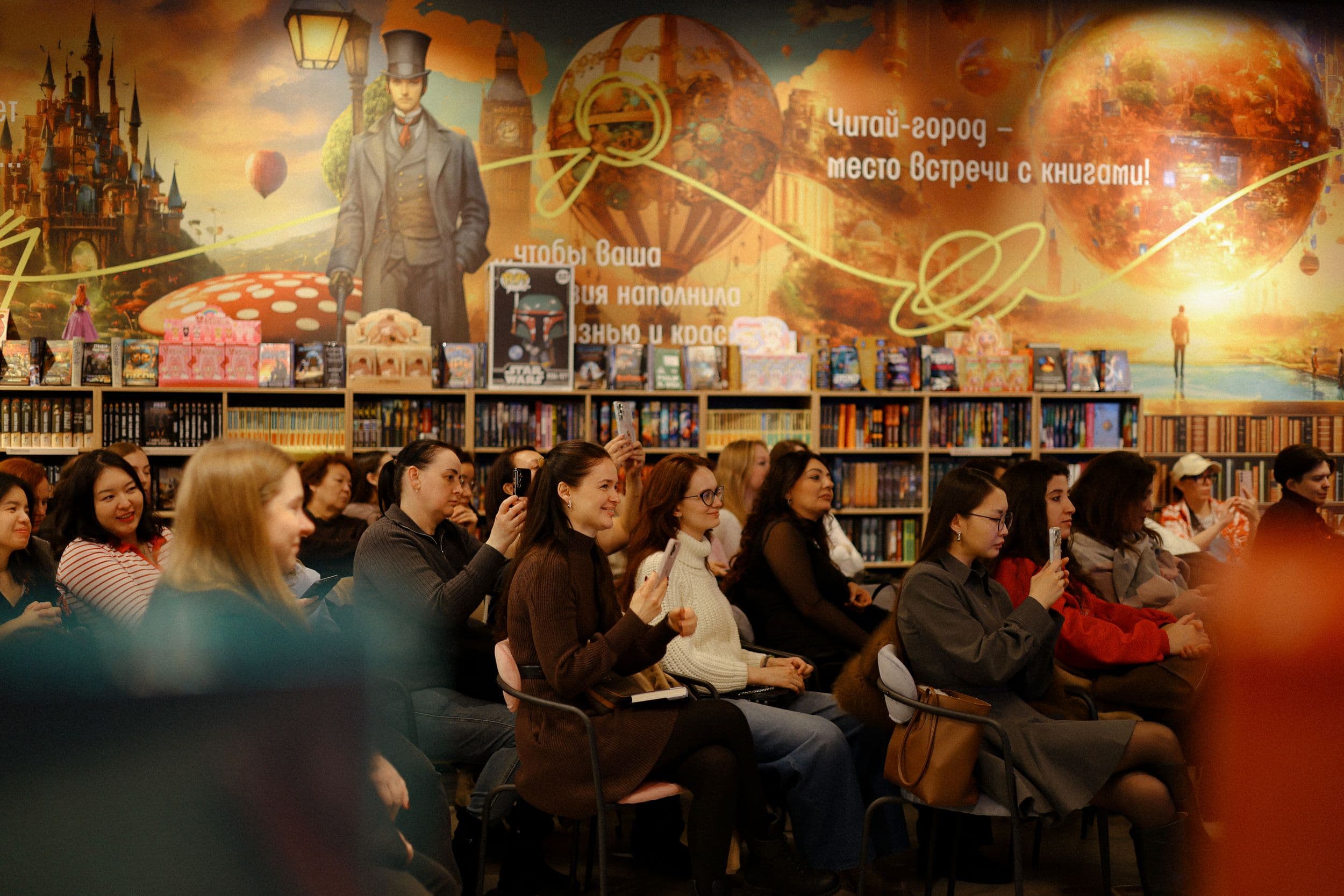 Встреча с астрономом владимиром сурдиным в читай-городе