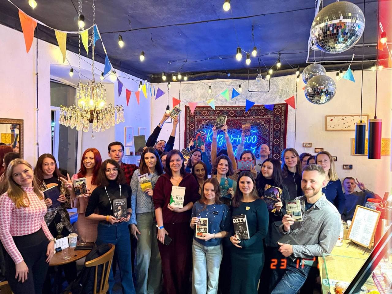 Книжный клуб. книжный флоу в кофейне «gøg»