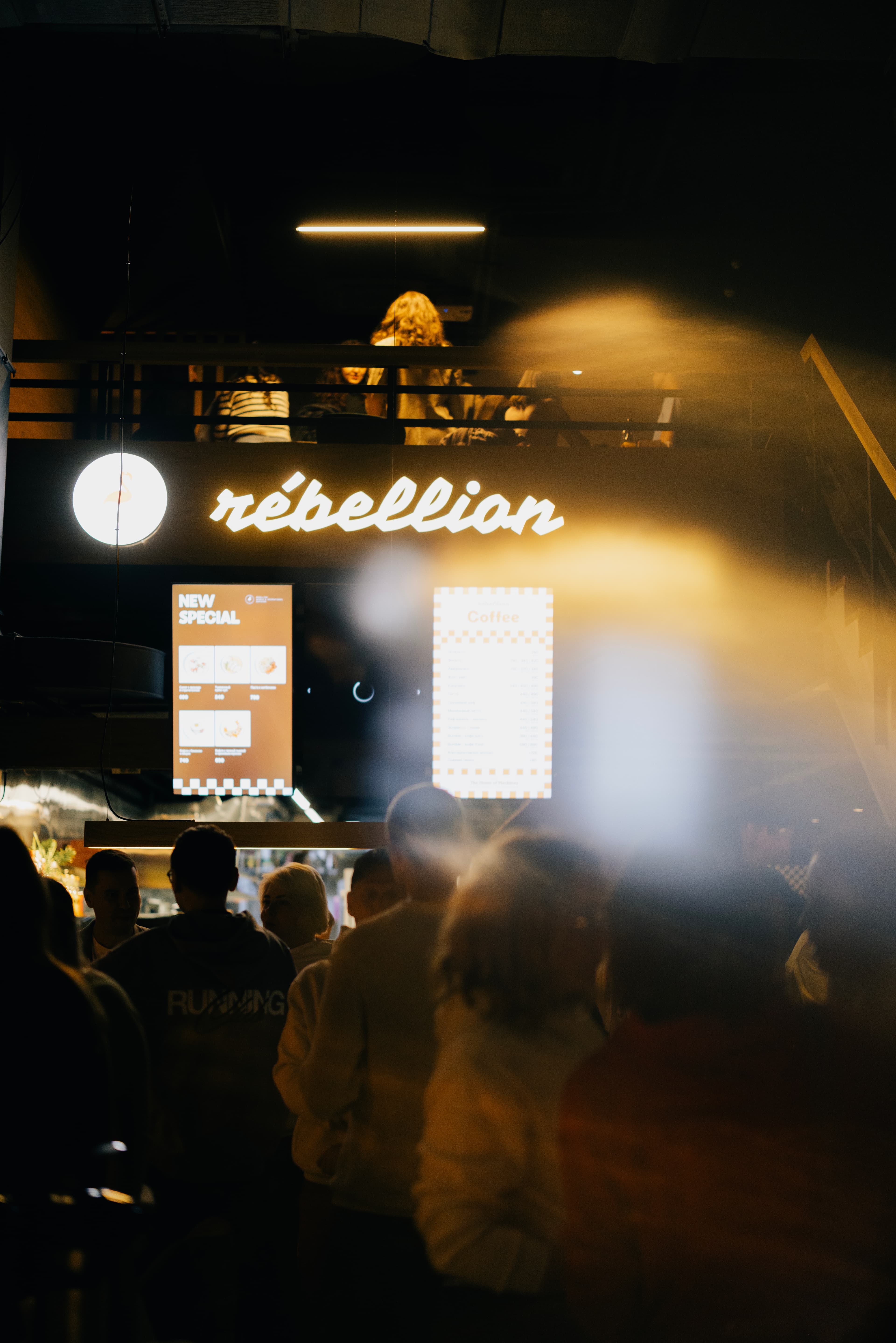 Беговая суббота с bivium x rébellion