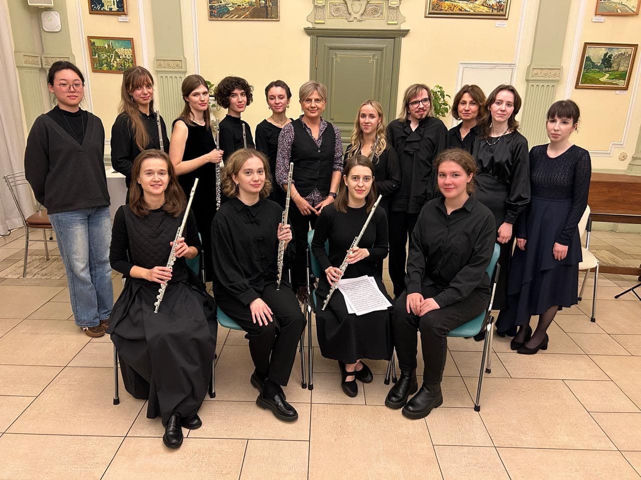 Волшебная флейта