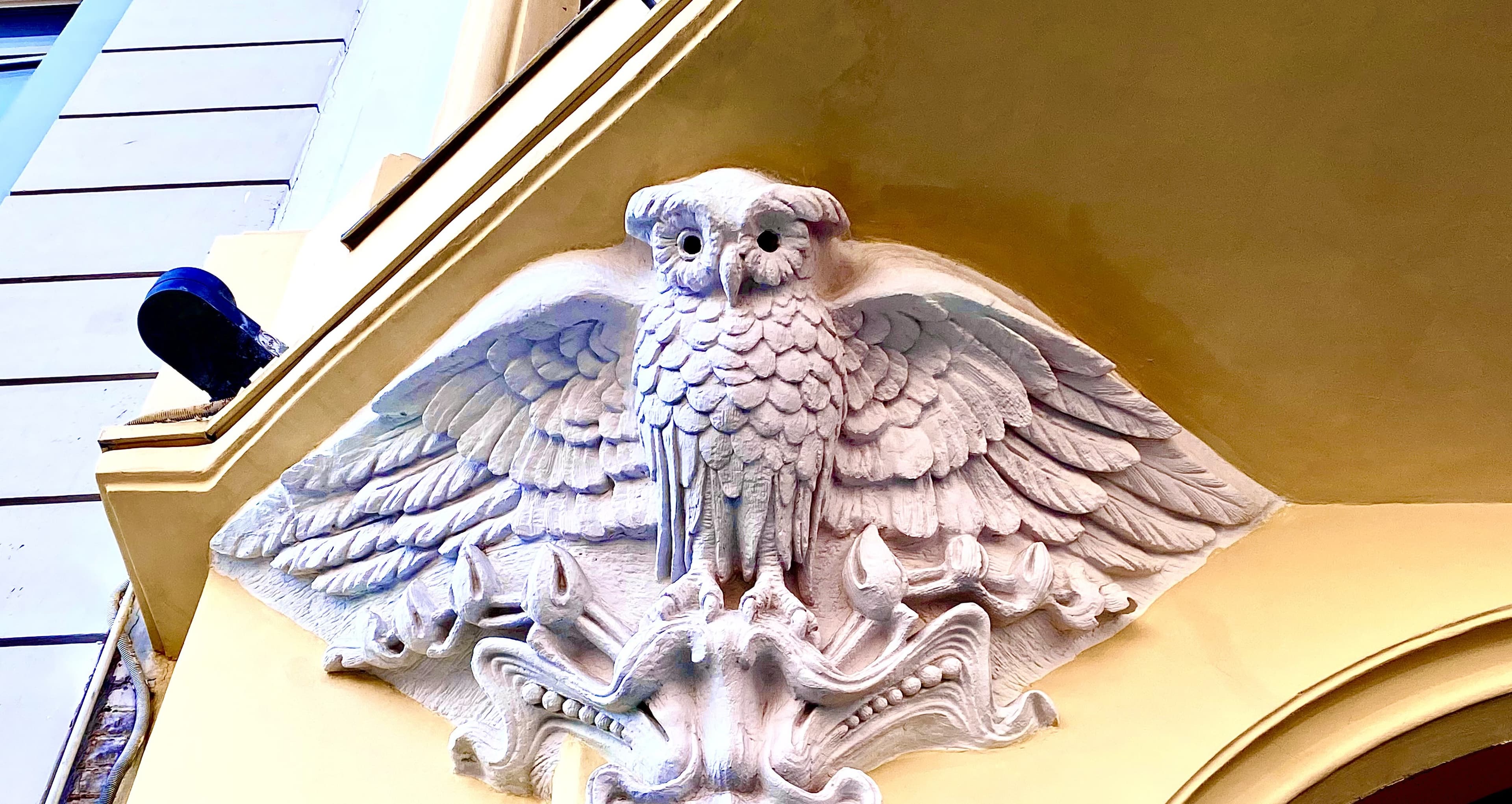 Модерн в переулках пречистенки.