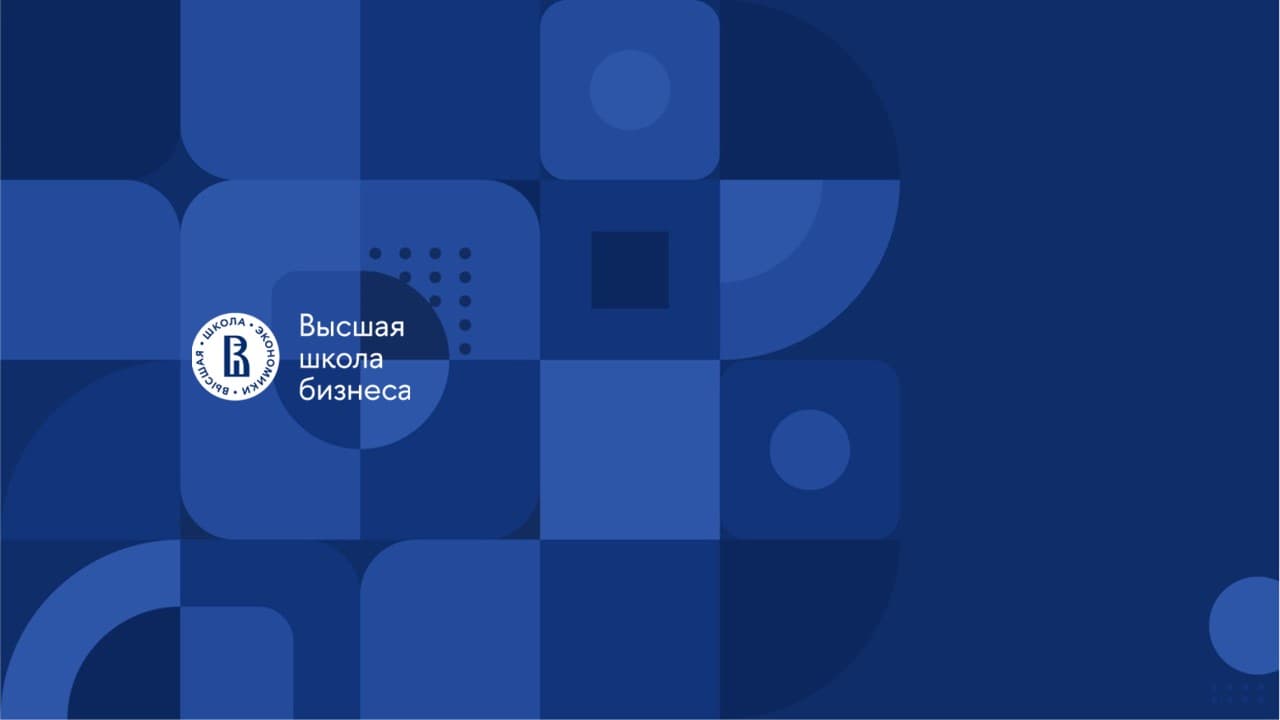 Мастер-класс «ии в проектно-ориентированной компании: оцените свою готовность и узнайте, с чего начать»