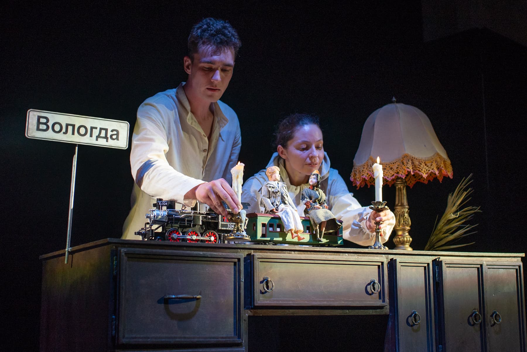 «любимые женщины есенина» владимирский областной театр кукол