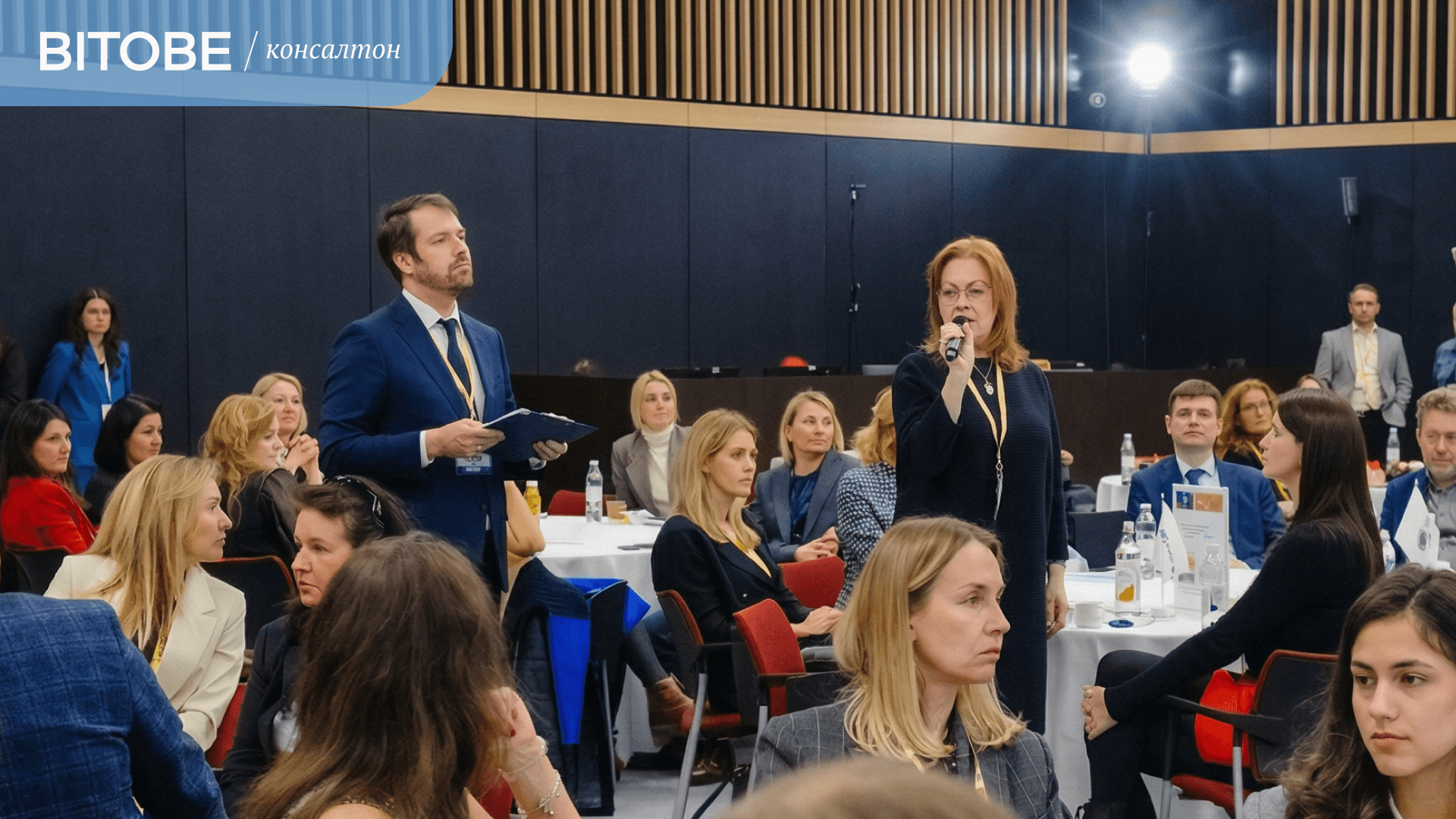 Консалтон bitobe «секреты сильного бренда работодателя: ключи к успеху в привлечении и удержании талантов»