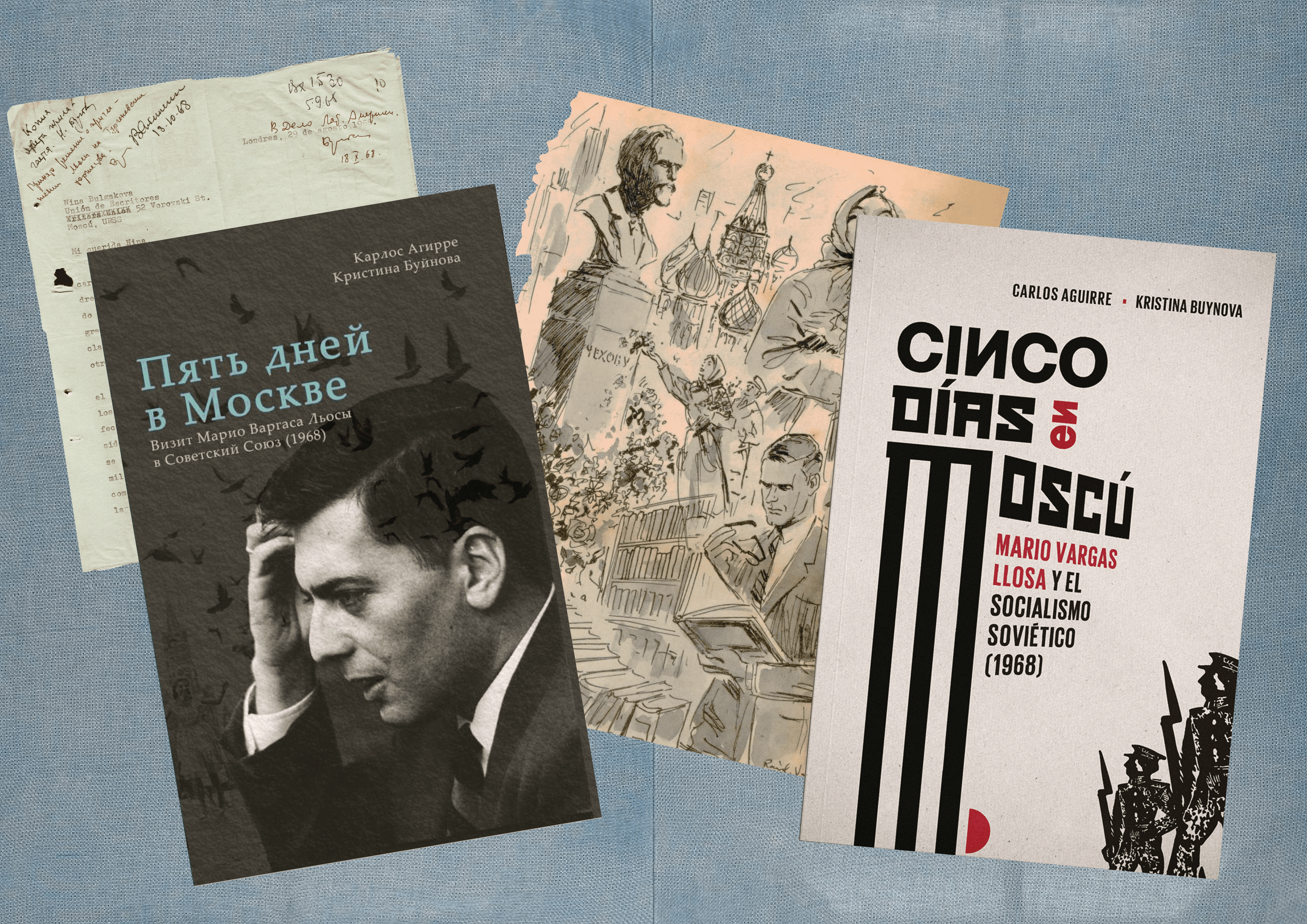 Презентация книги «пять дней в москве. визит марио варгаса льосы в сccр (1968)»