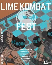 LimeKombatFest